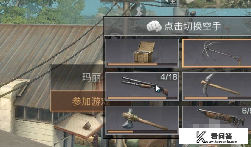 气球塔防6陶瓷气球怎么打？