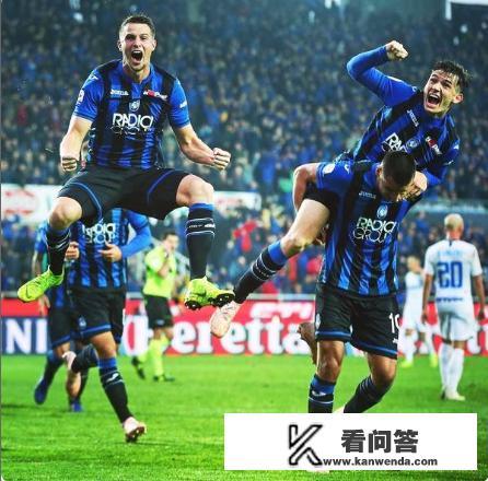 欧冠，亚特兰大和巴黎圣日耳曼这场比赛，你觉得谁会赢？