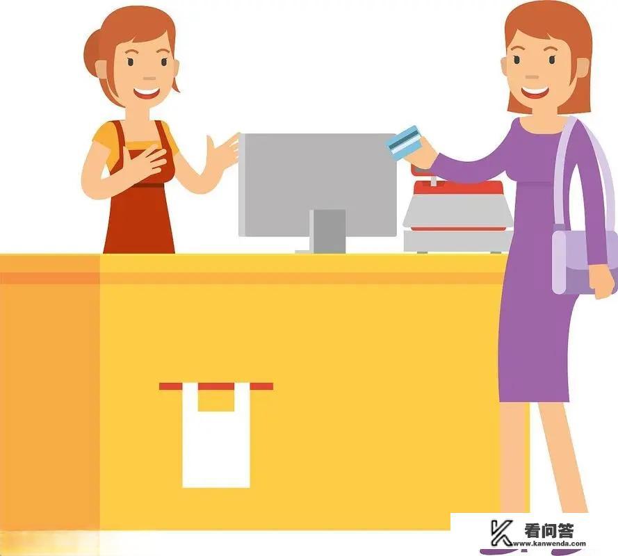 购物卡如何使用？