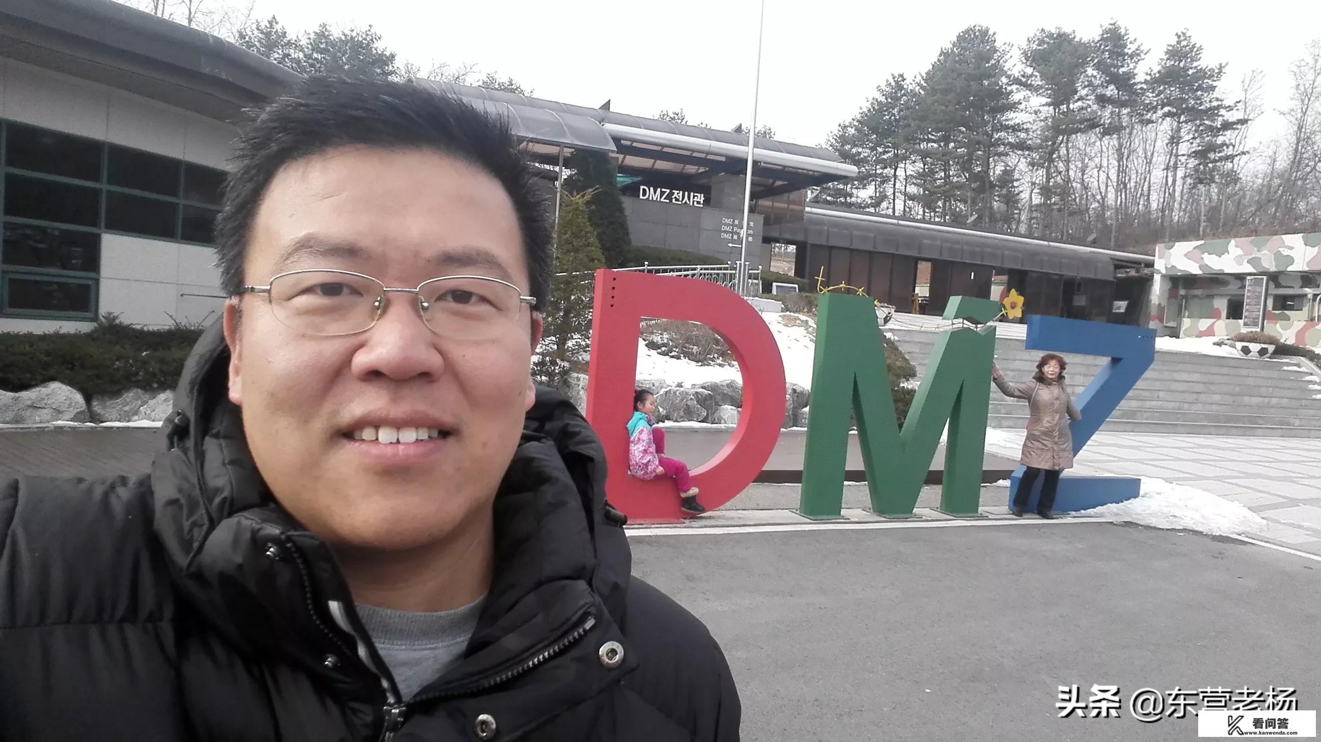 韩国旅游自由游攻略及大概花费是怎样的？