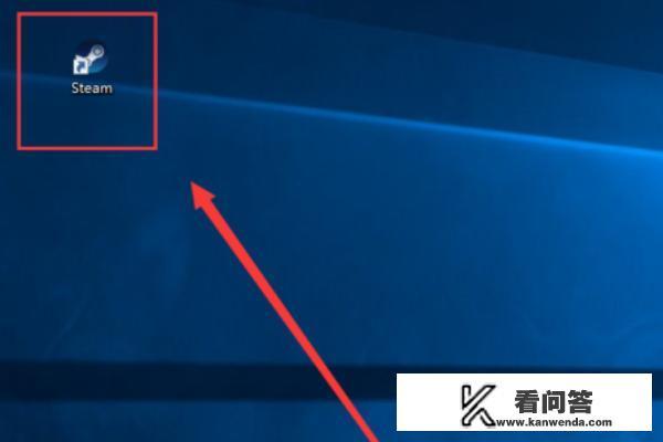 怎么下载帝国时代4？