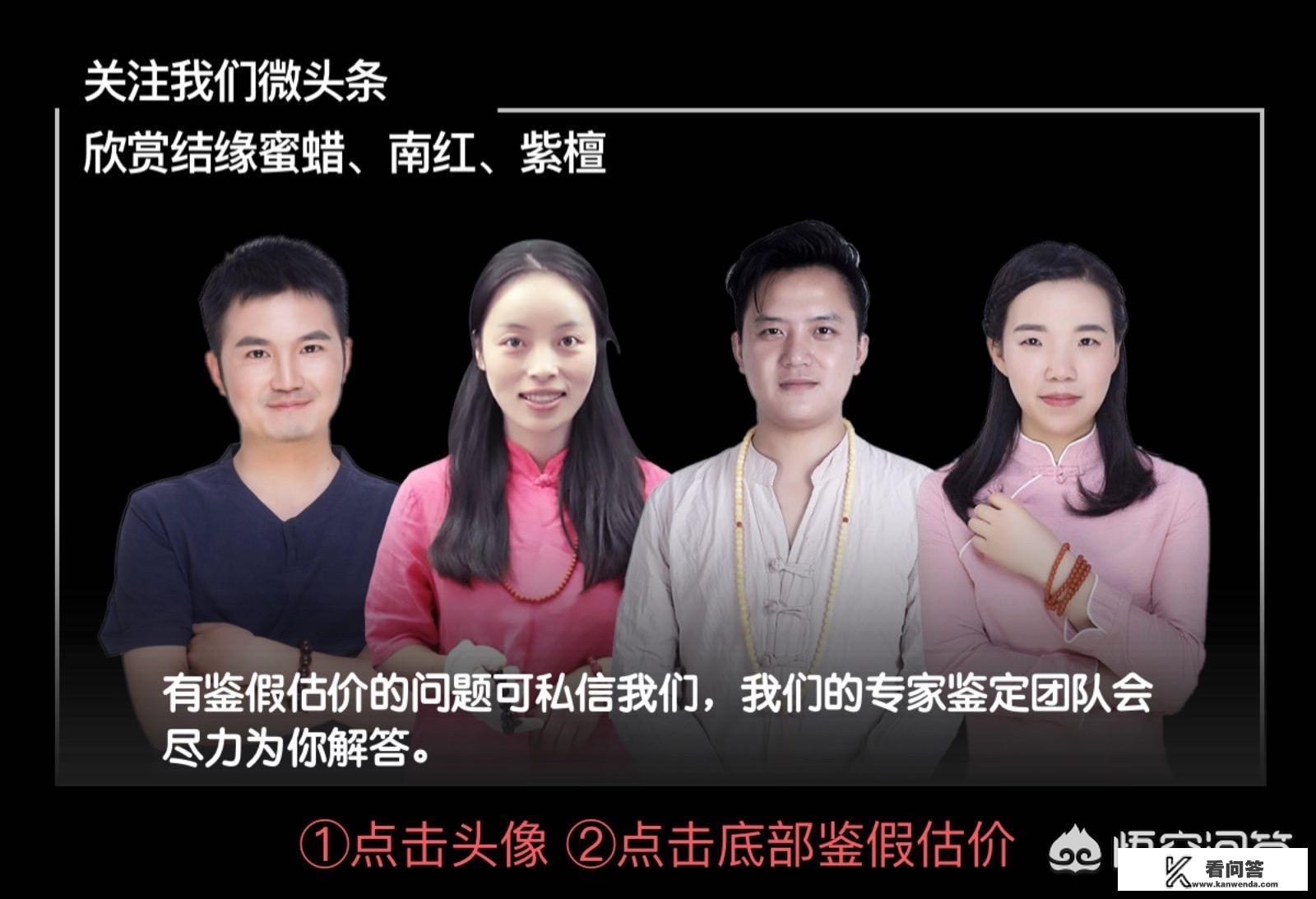 魔鬼蓝和瑞士蓝托帕石哪个贵？