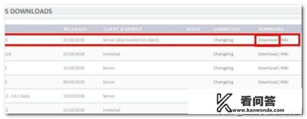 我的世界神奇宝贝手机版怎么下载? 我的世界神奇宝贝手机版怎么下载?