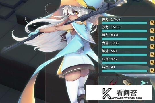 魔女之泉哪个版本好玩？