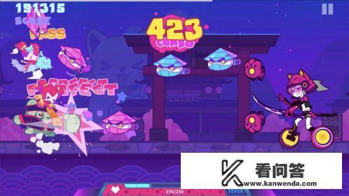 在Steam上下载Muse Dash的步骤如下，