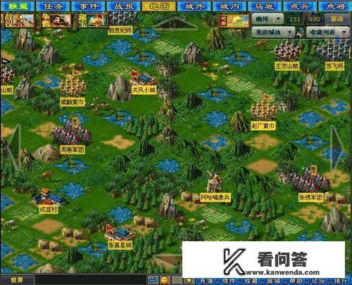 幻想三国志阵容推荐？
