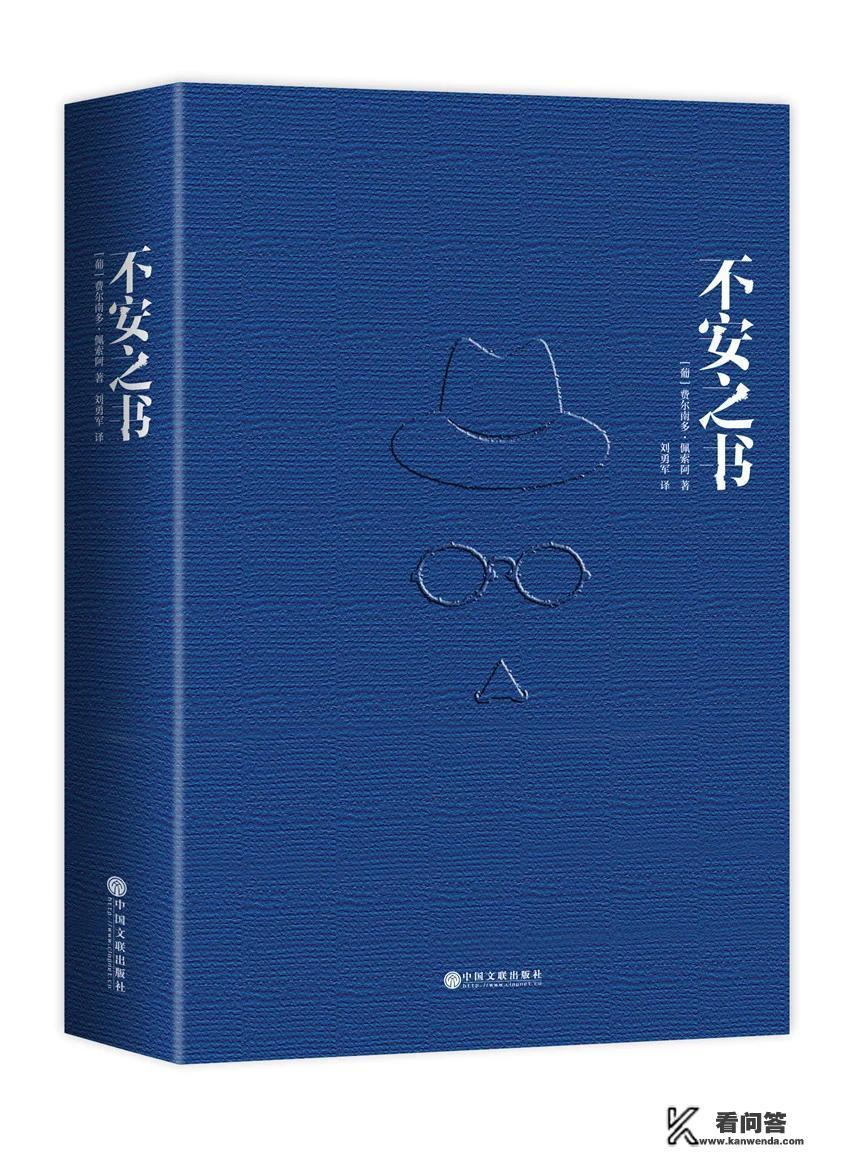 求推荐类似于《蒙马特遗书》这种文艺小众的书？