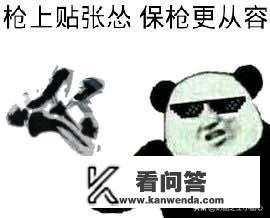 csgo当匪多少钱可以买AK？怎么样？