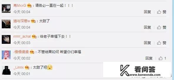 两个男生在宿舍楼下摆满蜡烛表白，网友意见不一，你怎么看？