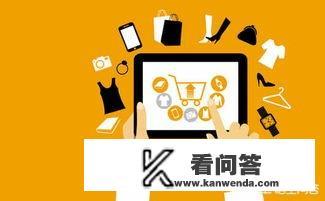 购物app有哪些？