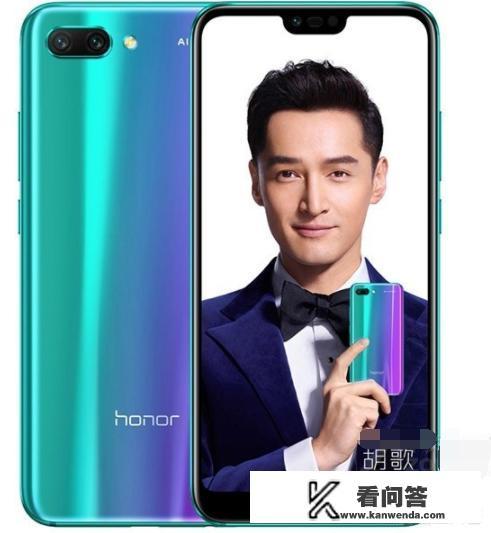 华为p10与荣耀10哪个好？