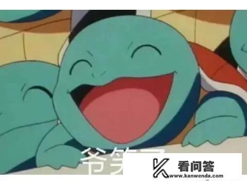 2月20日凌晨的欧冠比赛，亚特兰大为何可以大胜瓦伦西亚？