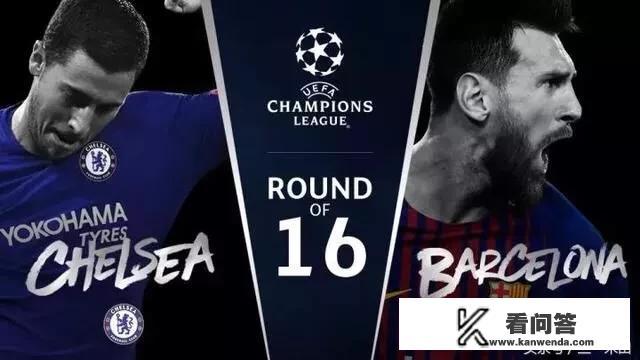 拜仁慕尼黑夺得欧冠时的主力阵容？