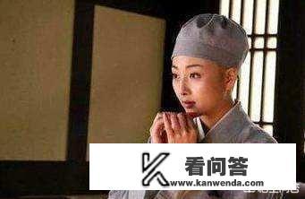 古代后宫嫔妃职位表，还有封号？