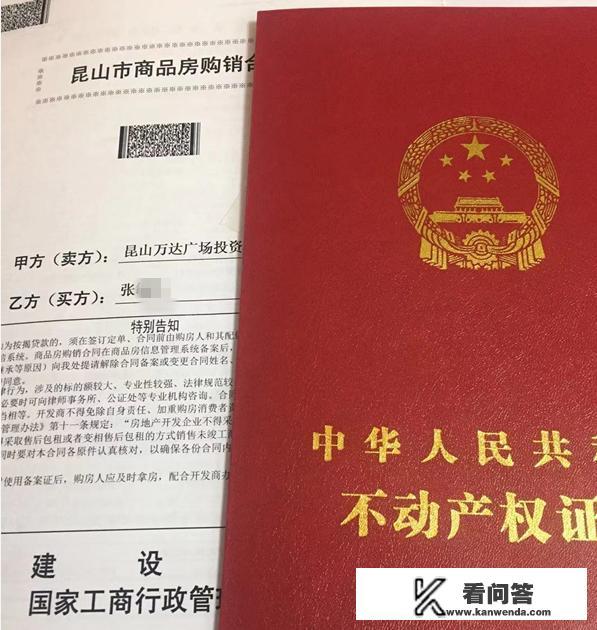 友好购物卡有什么用? 友好购物卡有什么用?