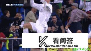 C罗标志性的庆祝动作，全世界都在模仿！那么C罗这个动作的灵感来自于什么呢？