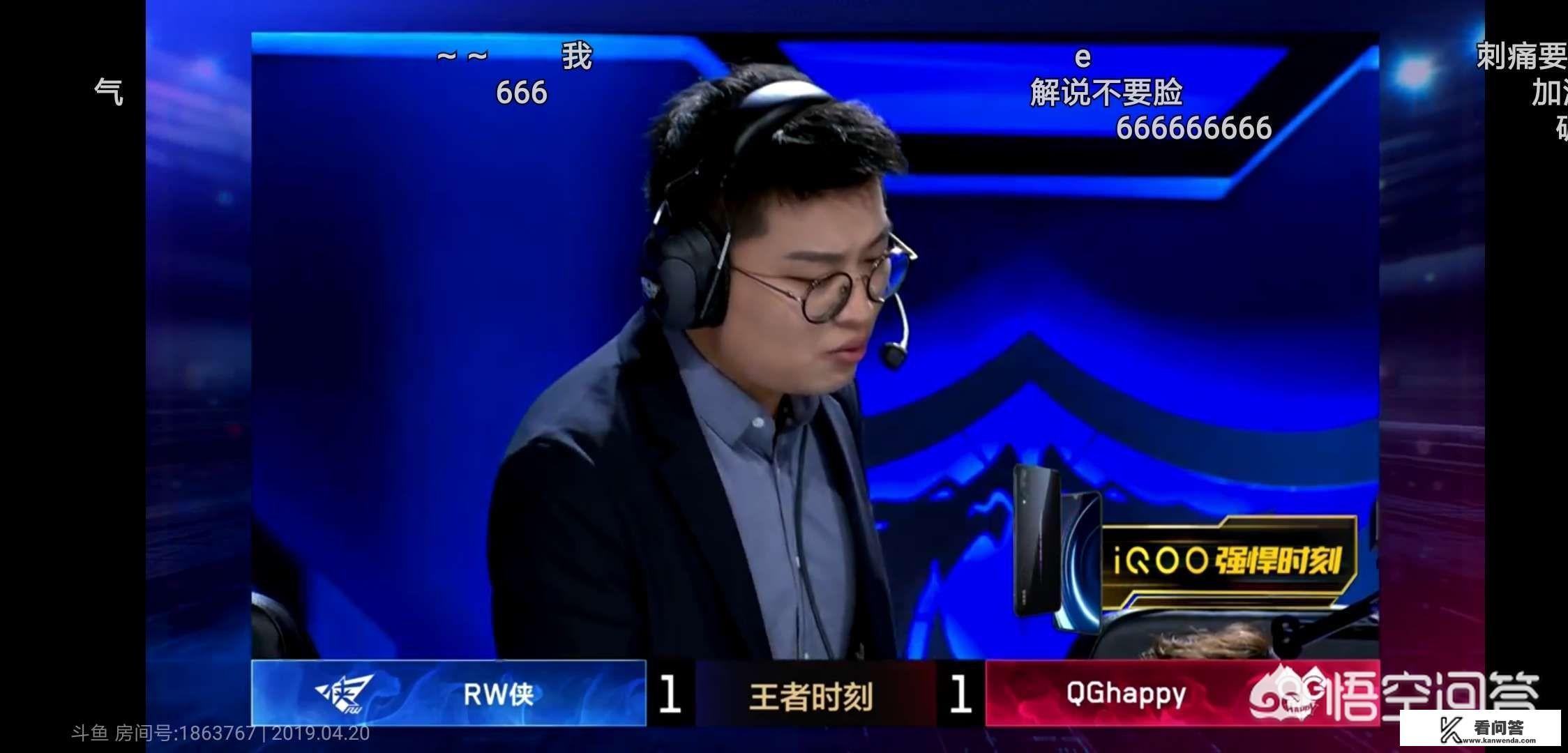 虞姬和项羽的情人节限定怎么触发开局特效？