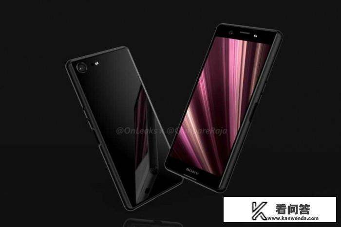 xperia xz3 compact参数？