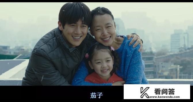 爸爸回来了韩国版哪里可以看？