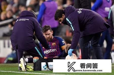 在国王杯巴萨对阵皇马的比赛中，梅西还会像前几场一样在第一回合轮休吗？