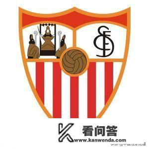 西甲联赛西班牙人将会对阵塞维利亚，它又会有几成胜算呢？