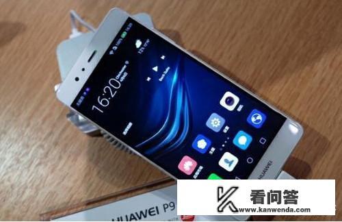 华为p9和mata8哪个更好？
