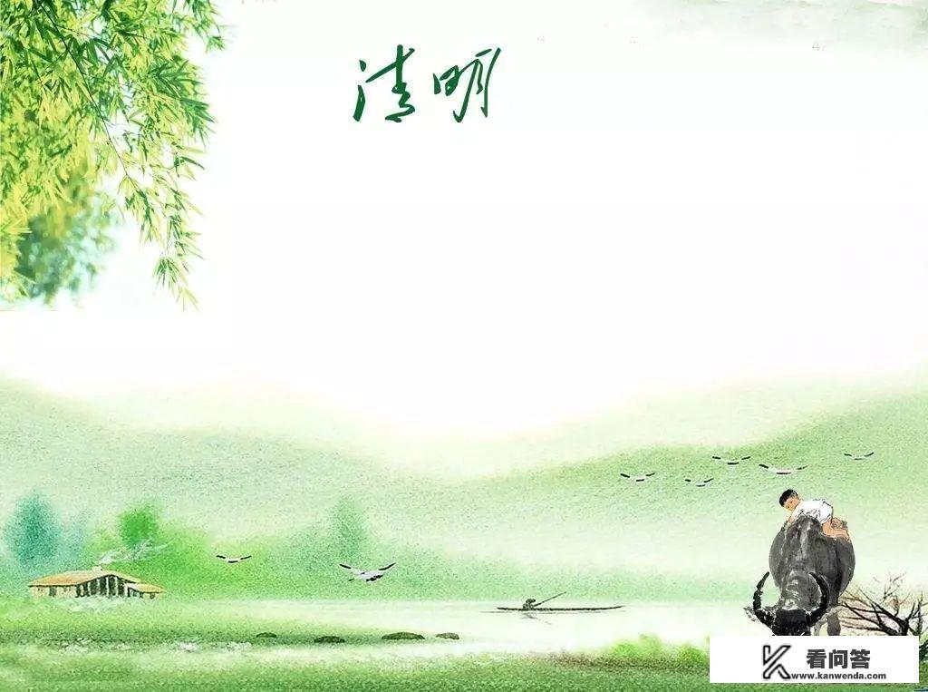 全国都是清明节扫墓吗，不同地方有什么不一样的风俗？