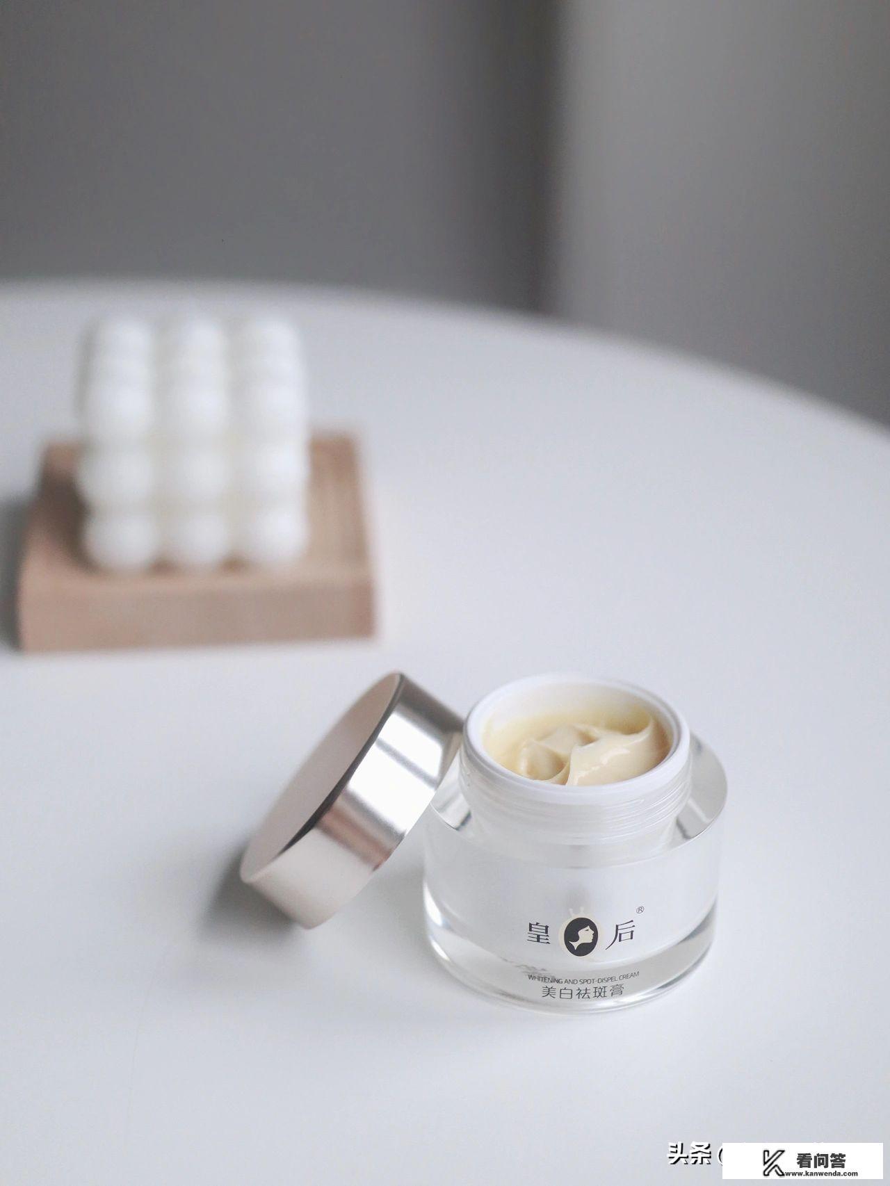 美白祛斑用什么化妆品好？