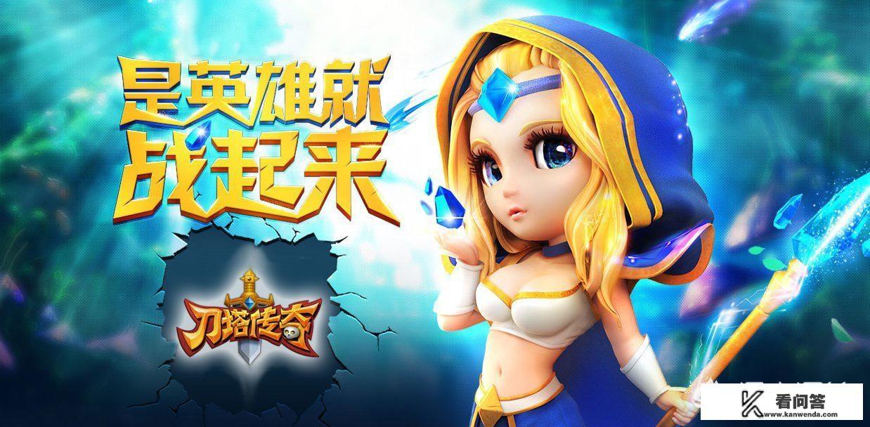 莉莉丝有什么游戏？