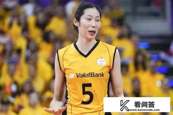 发布会上古德蒂盛赞朱婷，希望她在比赛中不要出场!你怎么看？