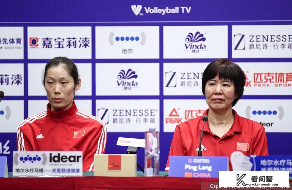 发布会上古德蒂盛赞朱婷，希望她在比赛中不要出场!你怎么看？