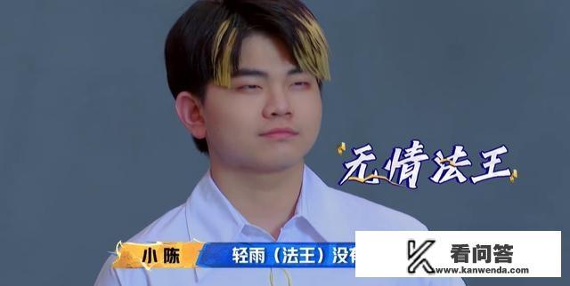 宁宛西陆轩小说结局？