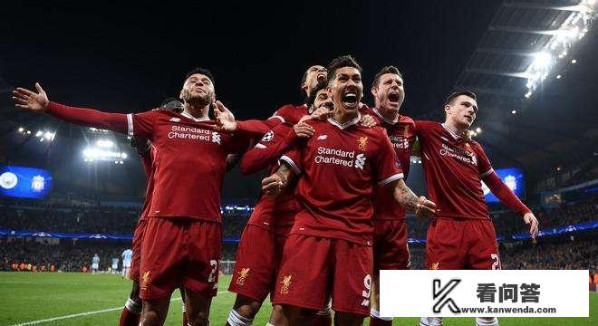 看欧冠首回合表现，我感觉巴萨和利物浦会师决赛，有多少人和我一样的看法？