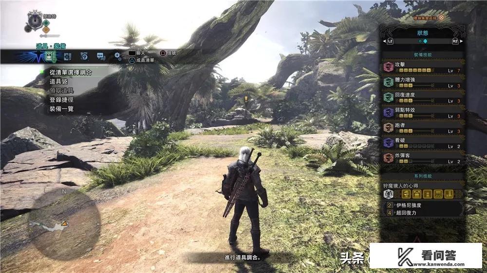 怪兽世界的主要能源是什么? 怪兽世界的主要能源是什么?