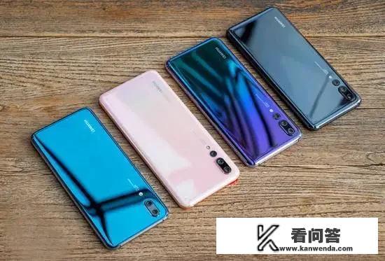 2021年华为二手机哪款性价比高？