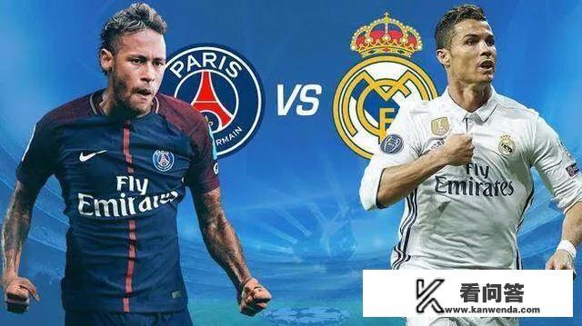 欧冠八分之一决赛的辉煌时刻，2020年对决的深度剖析