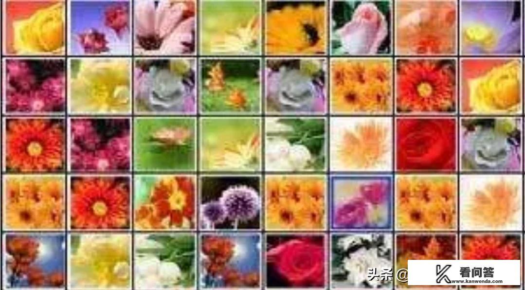 花花连连看的游戏规则是什么？