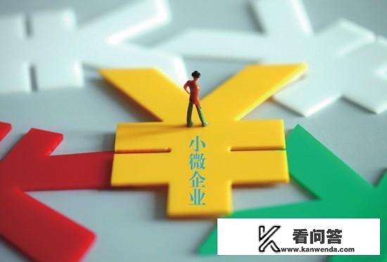 有谁知道什么软件是免费记账，又比较好用的么？