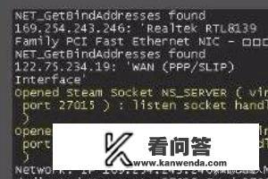 求生之路1怎么弄中文？