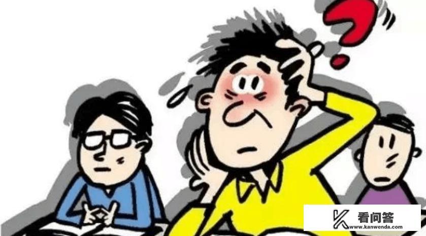 初中数学自学能学好么？