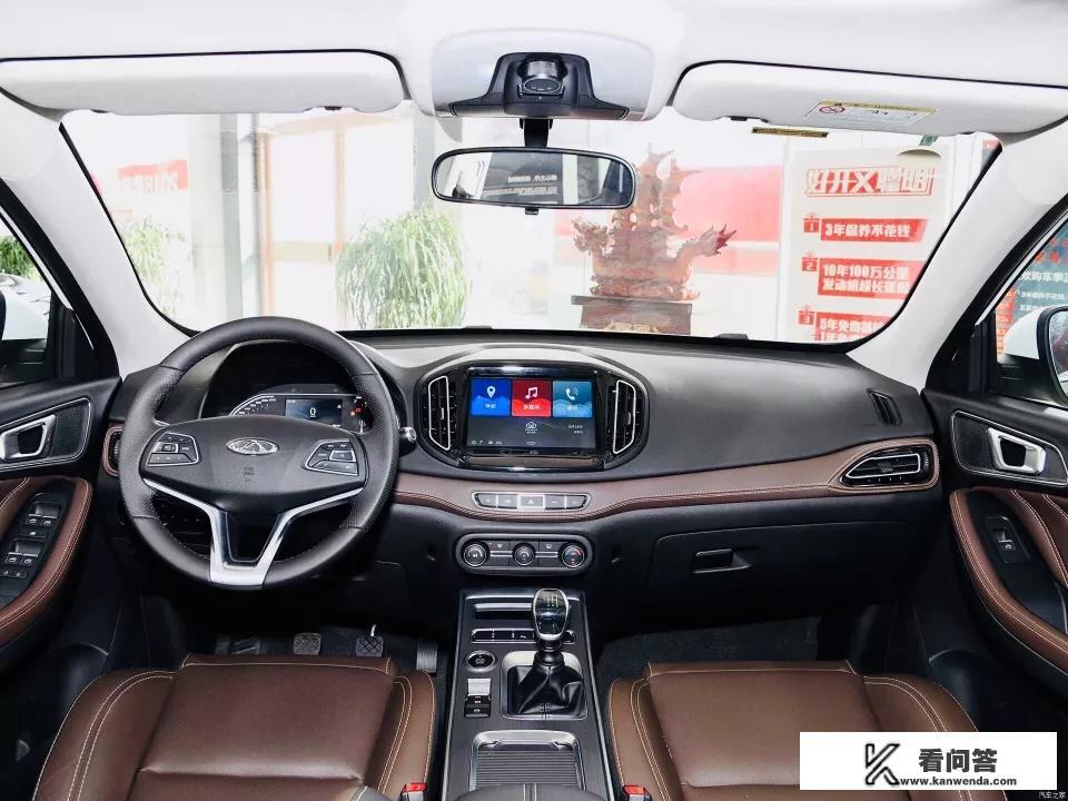 2018款瑞虎7手动挡怎么样？