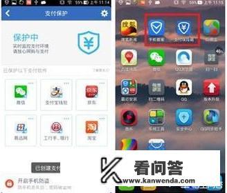 海南沉香手串鉴别? 海南沉香手串鉴别?