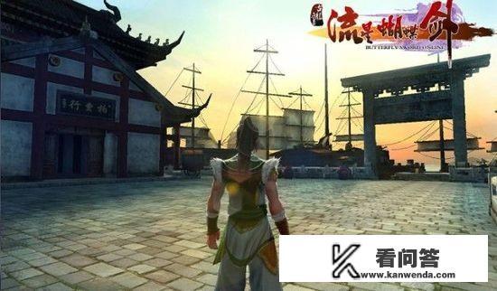怎样将流星蝴蝶剑游戏中的人物换了？
