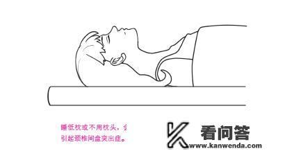 枕头软的好还是硬的好？