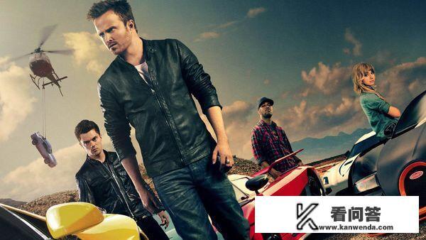 电影极品飞车插曲？