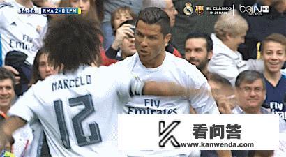 塞维利亚能参加欧冠吗？