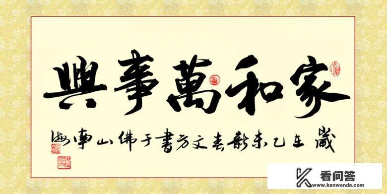 张柏芝演的《购物狂》中他们在影院看的恐怖片是什么？
