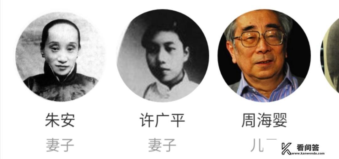 上海鲁迅公园的历史及故事有哪些？