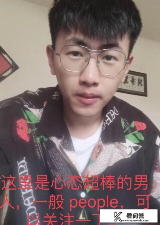 软件工程专业的毕业生就业前景如何，刚毕业月薪一般在多少？