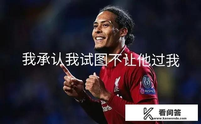 C罗带领尤文夺得防守祝称的意甲联赛冠军和欧冠八强意甲铁鞋，能拿金球奖吗？